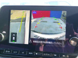 【アラウンドビューモニター】空から見下ろした映像がナビ画面にて確認可能です。駐車もラクラクですよ♪