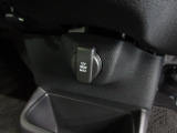 12V電源ソケットを設置しております。周辺機器の充電にご利用頂けます。