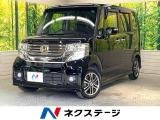 両側電動ドア 禁煙車 スマートキー HIDヘッド ETC
