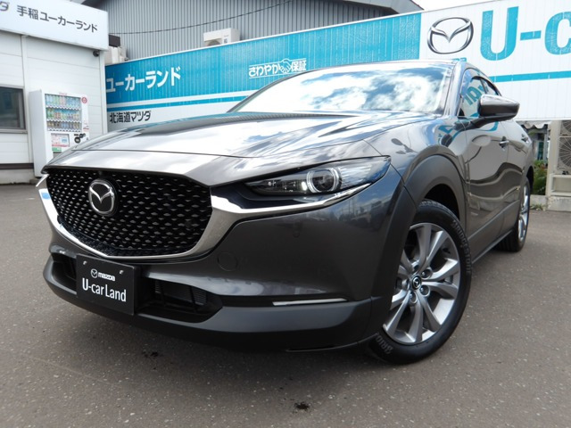 マツダ CX-30 