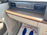 自動車任意保険のご加入もいただけます!スズキ車をお乗りいただくお客様には特典付き!
