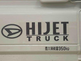 WEB店舗の中古車本部では仕上げ後すぐWEB掲載しております。まだ店頭に出ていない車両ですので見つけたときがチャンスかも。最寄りの店舗まで配送いたしますのでお気軽にお問い合わせください。