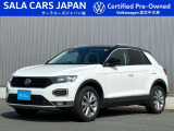 T-Roc TSI Style Design Package(ピュアホワイト/ブラック)