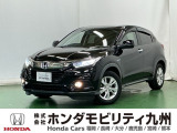 【ヴェゼル】のハイブリッド車が入庫しました。豊富な在庫の中からお客様にピッタリの1台をお選びください。