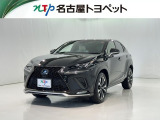 当社では、愛知・岐阜・三重・静岡在住で、現車確認可能な方への販売に限らせて頂きます。※ 当社の総合的判断により販売をお断りする場合があります。
