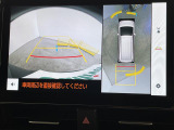 ◆北海道、東北、関東、中部、関西、中国、四国、九州、沖縄、全国各地どこからでも対応可能です!!お気軽にガリバーにお気軽にご相談ください!!