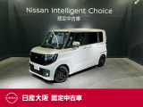 お支払総額は【大阪府内登録・車庫証明当社申請・店頭納車・下取車なし】試算でございます。他条件や延長保証・おすすめプラン・ETCセットアップの場合などは別途費用加算となります。くわしくは当店スタッフまで