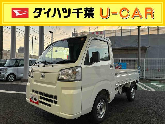 ダイハツ ハイゼットトラック 