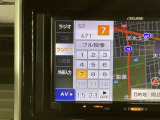 音楽CD、ラジオ、ワンセグをはじめとした多彩なオーディオソースも魅力です!