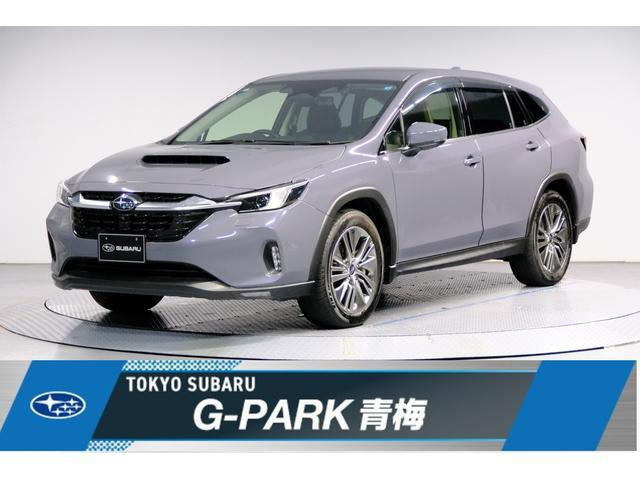 レヴォーグレイバック 1.8 リミテッド EX 4WD