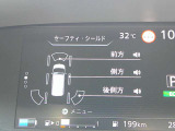 前後踏み間違い防止&衝突被害軽減ブレーキ&車線逸脱警報等の安全装備が備わっておりますので安心してドライブ出来ますよ♪