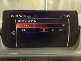 TCS(トラクションコントロールシステム)&DSC(横滑り防止機構)やBSM(隣車線上の側・後方からの車両接近を通知)、LDWS(車線逸脱警報システム)で安全運転をサポート!