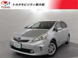 1オーナー/トヨタ認定車ライト/5人乗り/走行約3.8万キロ/メモリーナビ・地デジ・DVD・ブルートゥース/バックカメラ/自動伸縮フェンダーポール/ETC/オートエアコン/スマートキー2個/記録簿/バッテリー交換チケット