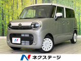 禁煙車 純正9型ナビ 全周囲カメラ 両側電動スライドドア
