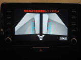 パノラミックビューモニター、左右フロントカメラモード。