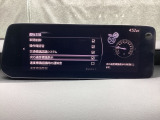TSRは、走行中にフォワードセンシングカメラまたはナビゲーションシステムが認識した交通標識を、ADDおよびメーターに表示することで、交通標識の見落とし防止を図り、安全運転を支援するシステムです。