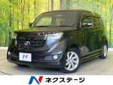 禁煙車 SDナビ バックカメラ オートエアコン キーレス
