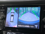 【アラウンドビューモニター】専用のカメラにより、上から見下ろしたような視点で360度クルマの周囲を確認することができます☆死角部分も確認しやすく、狭い場所での切り返しや駐車もスムーズに行えます。