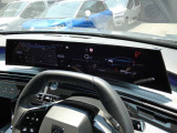 プジョー・シトロエン 正規ディーラー認定中古車 静岡県沼津市岡一色463-1 055-926-2400 遠方のお客様もお気軽にご相談下さい。