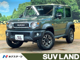 禁煙車 8型ナビ バックカメラ 衝突被害軽減システム スマートキー