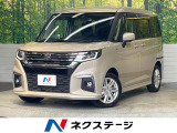 8型ナビ 全周囲カメラ 両側電動ドア 衝突被害軽減システム 禁煙車