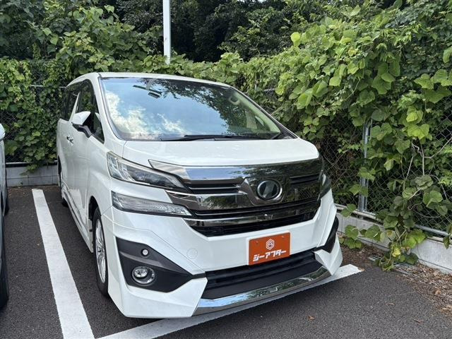 トヨタ ヴェルファイア 