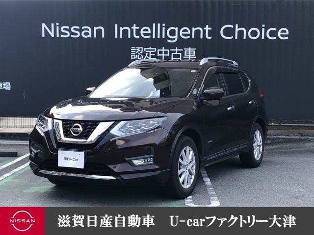 日産 エクストレイル 