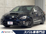 B型 禁煙車 純正ダイアトーンナビ バックカメラ ETC ドラレコ