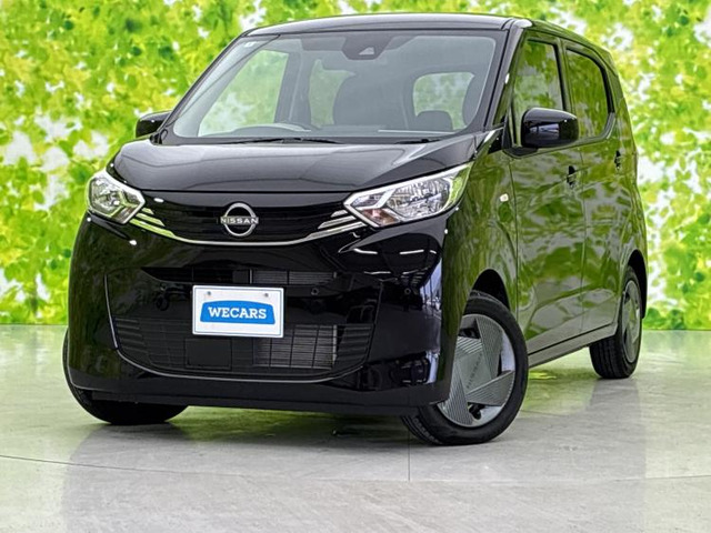 日産 デイズ 