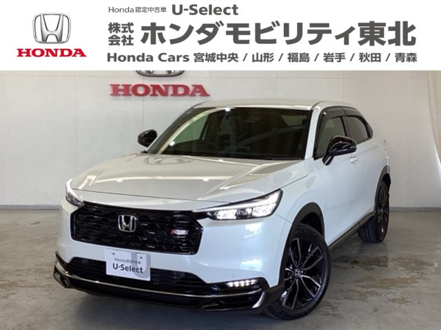 ヴェゼル 1.5 e:HEV RS