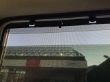 プライバシーガラスです