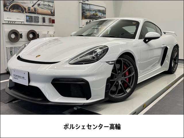 718ケイマン GT4