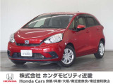 ◆株式会社ホンダモビリティ近畿◆兵庫県、京都府、大阪府、奈良県、和歌山県の100を超える店舗でアフターフォローをさせていただきます!!