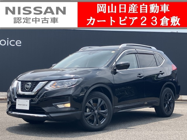 日産 エクストレイル 