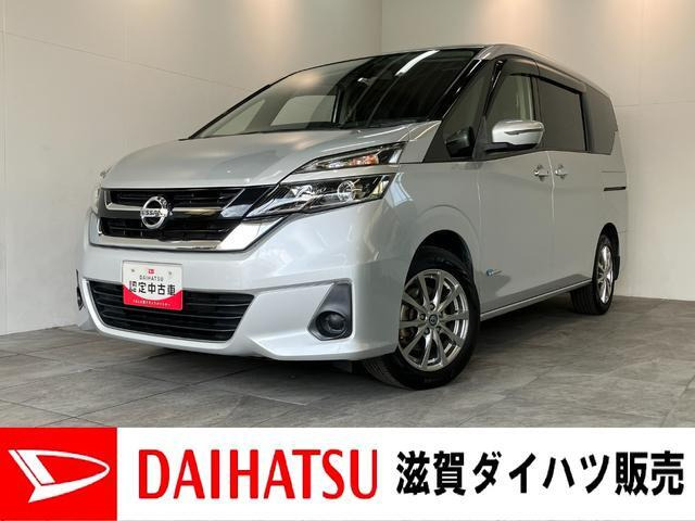 日産 セレナ 