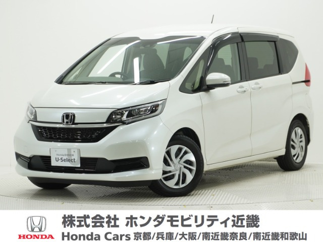 フリード 1.5 G ホンダセンシング 