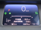 走行距離