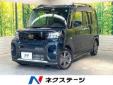 純正ナビ バックカメラ 両側電動ドア 禁煙車 シートヒーター