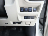 両側電動のスライドドアで楽々スムース!運転席からも開閉の操作もできます♪キーのスイッチひとつで自動開閉できる便利な機能もついてます♪