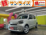 青森県八戸市にあります軽 届出済 未使用車専門店 軽プラザサンライズです!オールメーカーの軽自動車が選び放題!軽 専門店ならではの充実のラインナップの中からお気に入りの1台がきっと見つかります!