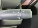 【オートライト】車外の明るさに応じて自動的にライトの点灯・消灯をしてくれます