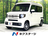 4WD 純正ナビ バックカメラ 衝突軽減装置 レーダークルーズ 禁煙車