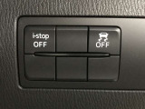 運転席回りのスイッチで安全装備のON/OFFも簡単に!