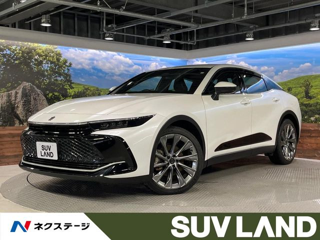 クラウンクロスオーバー 2.5 G アドバンスト レザー パッケージ E-Four 4WD