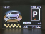 【ナビゲーション】いまや必須装備のナビゲーションを搭載!知らない場所でも目的地までしっかり案内してくれます。オーディオ機能も充実!キャンプや旅行はもちろん通勤や普段のドライブも楽しめます!
