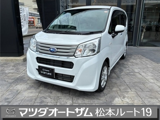 ステラ G