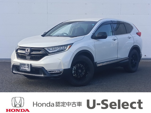 CR-V 2.0 ハイブリッド EX 