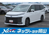 岡山県、広島県、鳥取県、兵庫県、香川県、にお住まいで現車をご確認いただける方への販売に限らせていただきます。