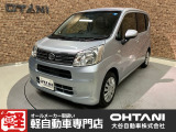 ■軽・普通車の届出済未使用車専門店の大谷自動車■ オールメーカーの届出済未使用車を取り扱っております。気になるお車がありましたらぜひお問い合わせください。お電話もお待ちしております(073-462-0492)