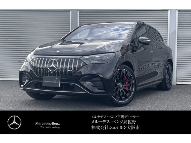 EQE SUV AMG 53 4マチックプラス 4WD 